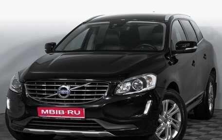 Volvo XC60 II, 2016 год, 2 654 000 рублей, 1 фотография