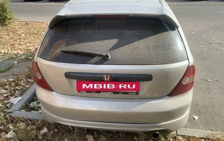 Honda Civic VII, 2001 год, 350 000 рублей, 2 фотография