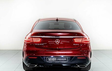 Mercedes-Benz GLE Coupe, 2016 год, 4 200 000 рублей, 5 фотография