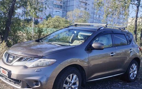 Nissan Murano, 2013 год, 1 680 000 рублей, 2 фотография