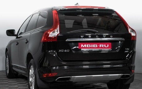 Volvo XC60 II, 2016 год, 2 654 000 рублей, 7 фотография