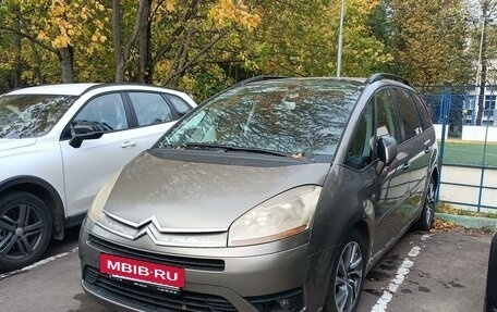 Citroen C4 Picasso II рестайлинг, 2007 год, 642 000 рублей, 10 фотография