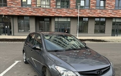 Hyundai i30 I, 2010 год, 850 000 рублей, 1 фотография