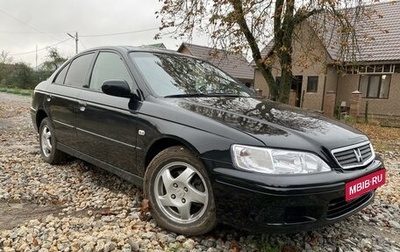 Honda Accord VII рестайлинг, 2000 год, 450 000 рублей, 1 фотография