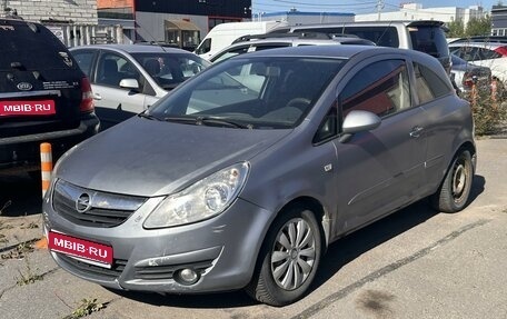 Opel Corsa D, 2007 год, 210 000 рублей, 1 фотография