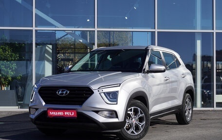 Hyundai Creta, 2021 год, 2 643 000 рублей, 1 фотография