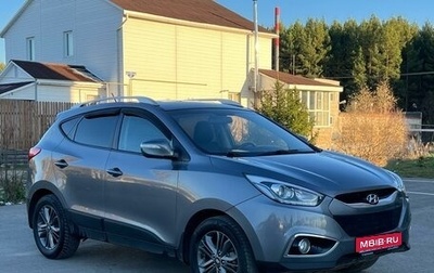 Hyundai ix35 I рестайлинг, 2015 год, 1 500 000 рублей, 1 фотография