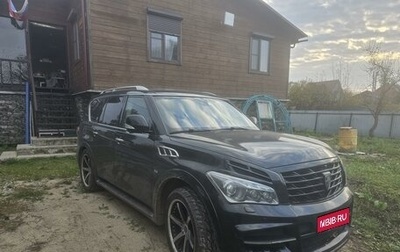 Infiniti QX80 I рестайлинг, 2014 год, 2 900 000 рублей, 1 фотография