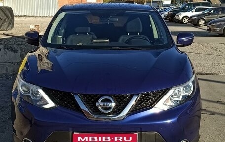 Nissan Qashqai, 2014 год, 1 750 000 рублей, 1 фотография