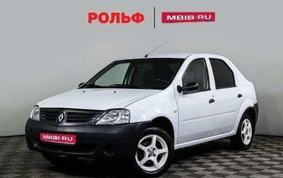 Renault Logan I, 2006 год, 347 000 рублей, 1 фотография