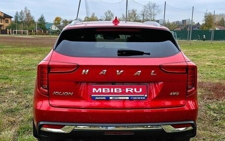 Haval Jolion, 2022 год, 2 100 000 рублей, 2 фотография