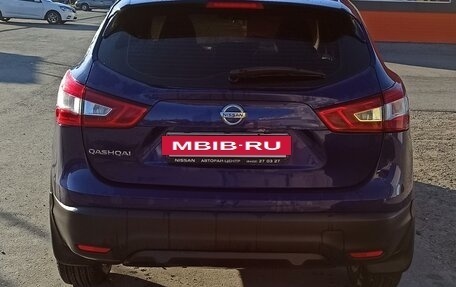 Nissan Qashqai, 2014 год, 1 750 000 рублей, 4 фотография