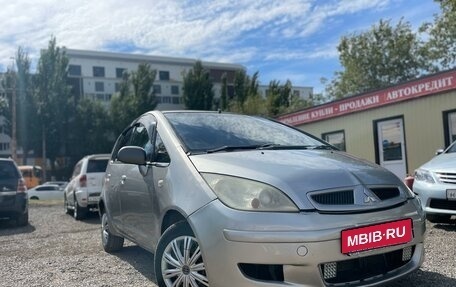 Mitsubishi Colt VI рестайлинг, 2002 год, 300 000 рублей, 3 фотография