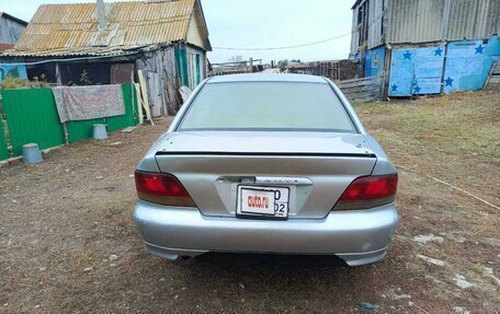 Mitsubishi Galant VIII, 1997 год, 120 000 рублей, 5 фотография