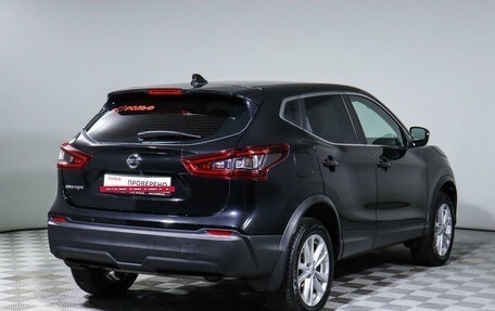 Nissan Qashqai, 2021 год, 2 890 000 рублей, 5 фотография