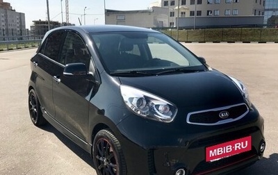 KIA Picanto II, 2015 год, 1 315 000 рублей, 1 фотография