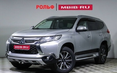 Mitsubishi Pajero Sport III рестайлинг, 2018 год, 3 499 000 рублей, 1 фотография