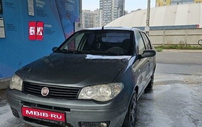 Fiat Albea I рестайлинг, 2007 год, 250 000 рублей, 1 фотография