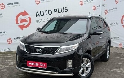 KIA Sorento II рестайлинг, 2019 год, 2 449 000 рублей, 1 фотография