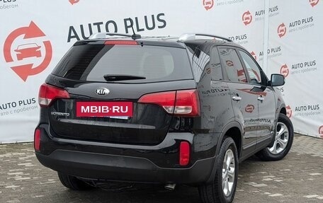 KIA Sorento II рестайлинг, 2019 год, 2 449 000 рублей, 2 фотография