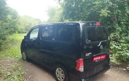 Nissan NV200, 2014 год, 1 350 000 рублей, 5 фотография