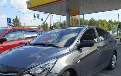 Hyundai Solaris II рестайлинг, 2016 год, 670 000 рублей, 1 фотография