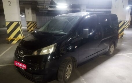 Nissan NV200, 2014 год, 1 350 000 рублей, 10 фотография