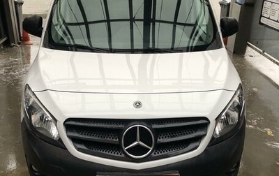 Mercedes-Benz Citan, 2020 год, 2 575 000 рублей, 1 фотография