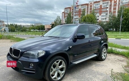 BMW X5, 2008 год, 1 990 000 рублей, 19 фотография