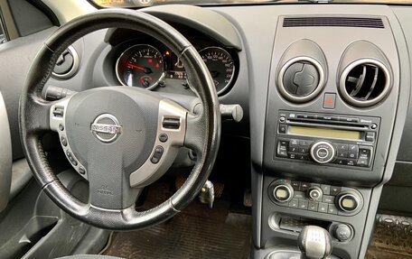 Nissan Qashqai, 2010 год, 1 200 000 рублей, 9 фотография