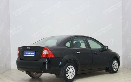 Ford Focus II рестайлинг, 2009 год, 769 000 рублей, 6 фотография