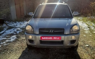 Hyundai Tucson III, 2006 год, 1 200 000 рублей, 1 фотография