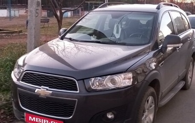 Chevrolet Captiva I, 2015 год, 1 750 000 рублей, 1 фотография