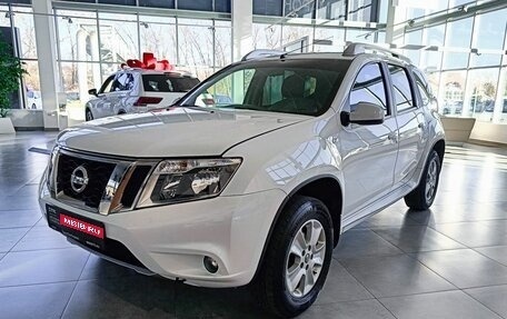 Nissan Terrano III, 2021 год, 1 766 000 рублей, 1 фотография