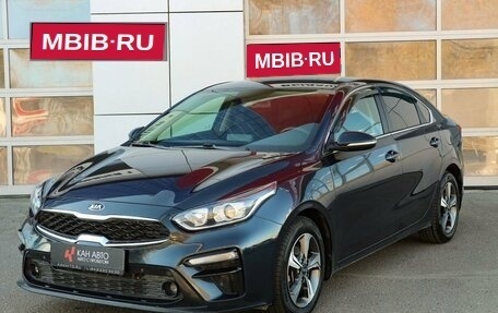 KIA Cerato IV, 2020 год, 1 795 000 рублей, 1 фотография