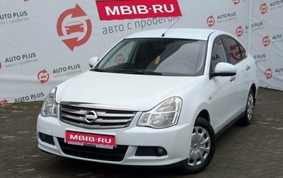 Nissan Almera, 2014 год, 619 000 рублей, 1 фотография