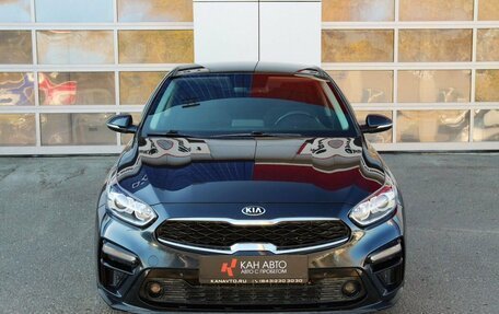 KIA Cerato IV, 2020 год, 1 795 000 рублей, 5 фотография