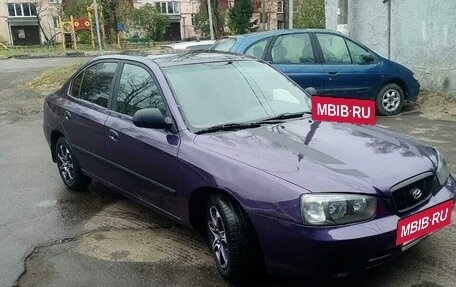 Hyundai Elantra III, 2001 год, 330 000 рублей, 4 фотография