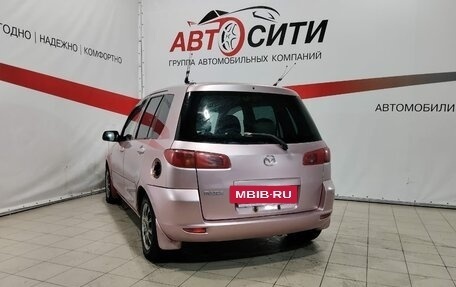 Mazda Demio III (DE), 2003 год, 299 000 рублей, 5 фотография