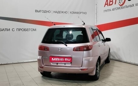 Mazda Demio III (DE), 2003 год, 299 000 рублей, 7 фотография