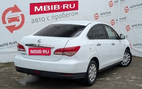 Nissan Almera, 2014 год, 619 000 рублей, 2 фотография