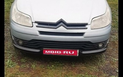 Citroen C4 II рестайлинг, 2006 год, 350 000 рублей, 1 фотография