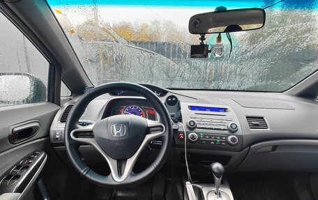 Honda Civic VIII, 2007 год, 550 000 рублей, 4 фотография