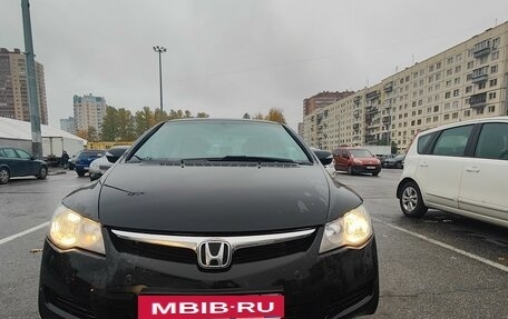 Honda Civic VIII, 2007 год, 550 000 рублей, 3 фотография