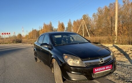 Opel Astra H, 2008 год, 460 000 рублей, 14 фотография