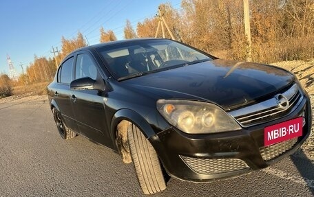 Opel Astra H, 2008 год, 460 000 рублей, 13 фотография