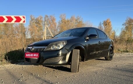 Opel Astra H, 2008 год, 460 000 рублей, 11 фотография