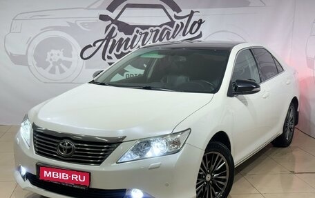 Toyota Camry, 2014 год, 1 999 000 рублей, 2 фотография