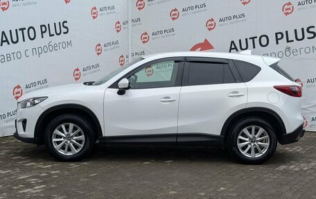 Mazda CX-5 II, 2013 год, 1 790 000 рублей, 6 фотография