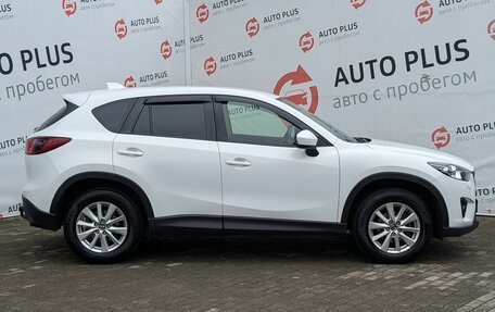 Mazda CX-5 II, 2013 год, 1 790 000 рублей, 5 фотография